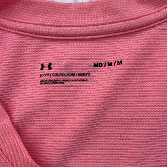 Under Armour Short Sleeve Shirt Bundle - Picture 5 of 5
